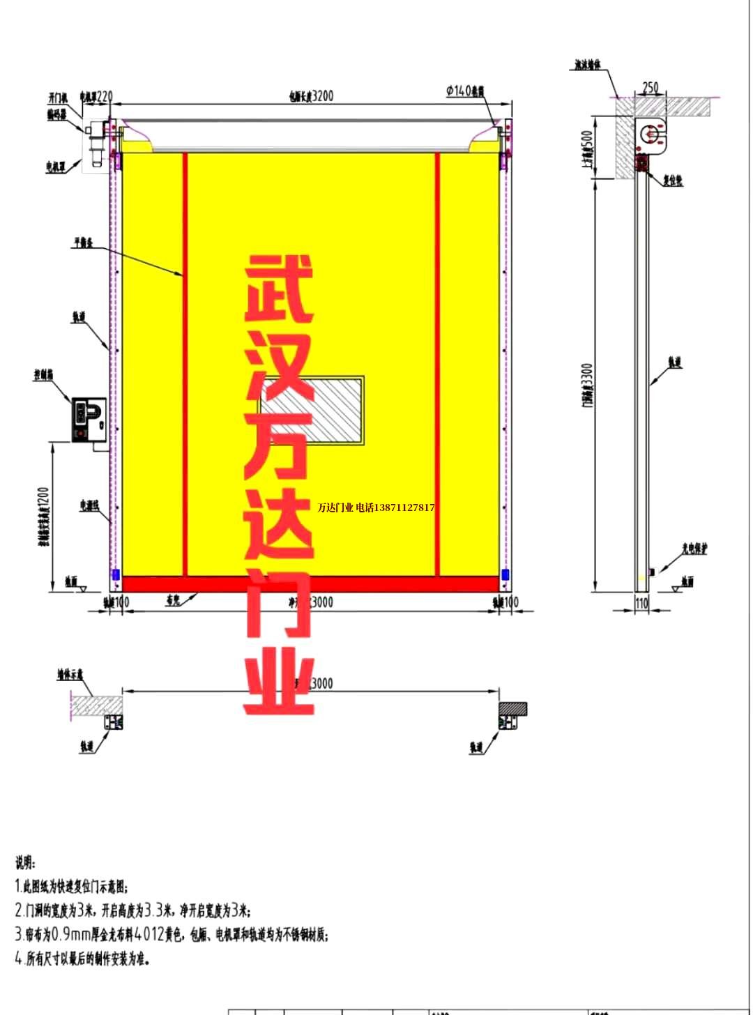 油田威海管道清洗.jpg